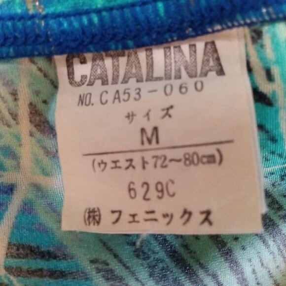 VINTAGE 1" SIDES CATALINA SWIM BRIEF, BLUE DESIGN, ASIAN SIZE "M" (Pre-Owned) - Picture 4 of 6